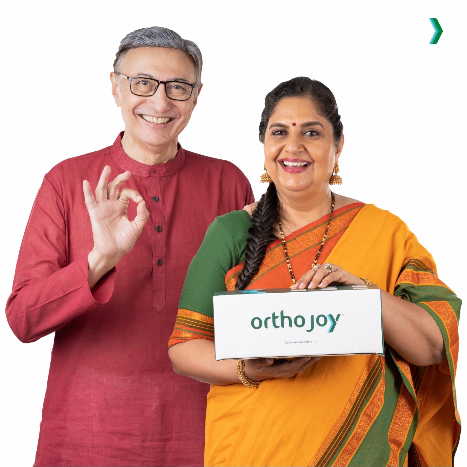 best ortho chappals, orthopedic slipper